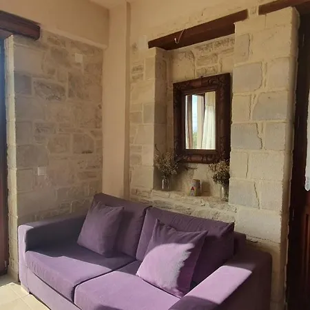 Apartment Aelia Iii *